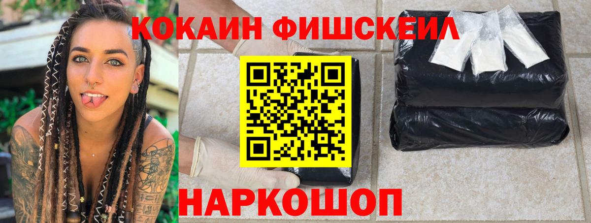 КОКАИН Боливия Богданович
