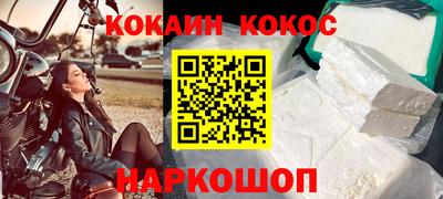 прущие грибы Ярцево