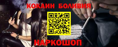 прущие грибы Ярцево