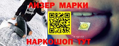 прущие грибы Ярцево
