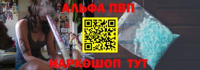 прущие грибы Ярцево