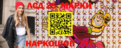 прущие грибы Ярцево