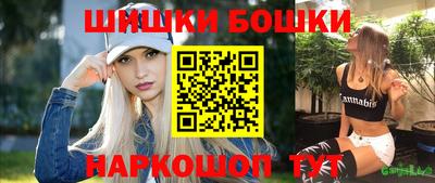 альфа пвп Ярославль