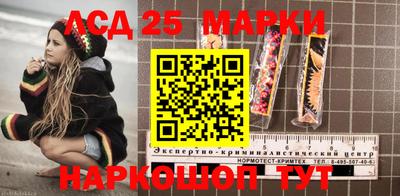 2c-b Янаул