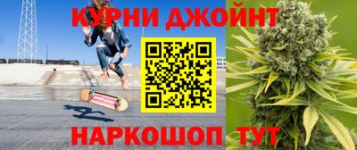 2c-b Янаул