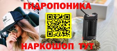 альфа пвп Ярославль
