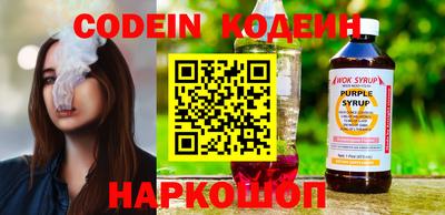 прущие грибы Ярцево