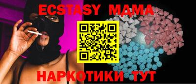 2c-b Янаул