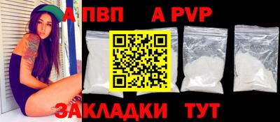 прущие грибы Ярцево