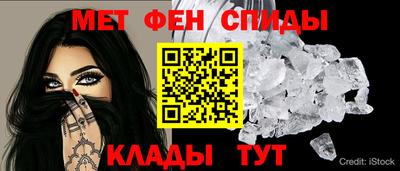 2c-b Янаул
