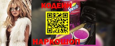 прущие грибы Ярцево