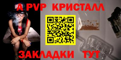 прущие грибы Ярцево