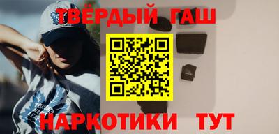 прущие грибы Ярцево