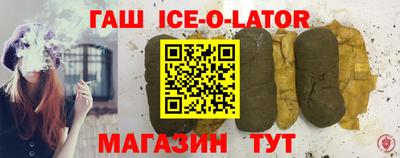 прущие грибы Ярцево