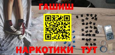 2c-b Янаул